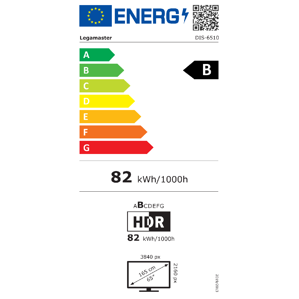 DISCOVER 2 professional display DIS-6510