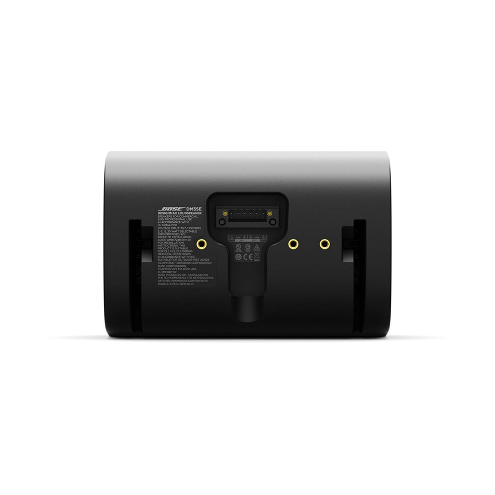 DesignMax DM3SE (per pair)